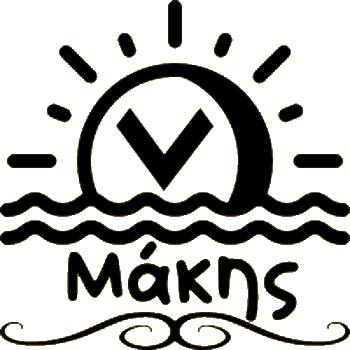 Μάκης Απόστρατος Logo